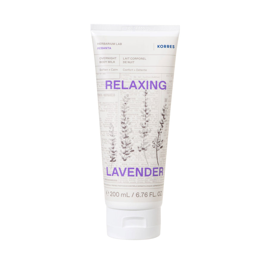Relaxing Lavender Body Cream