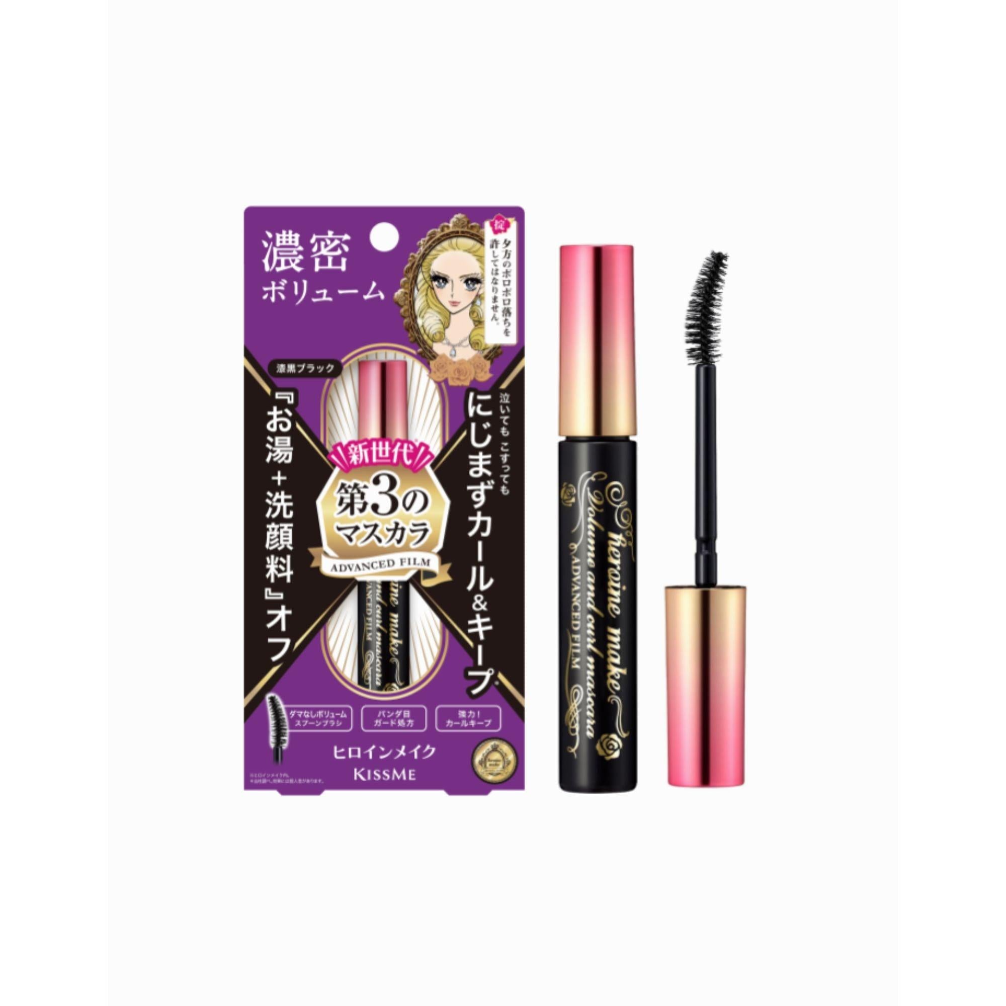 H beauty&youth a2 a-2 comoli 早けれ auralee