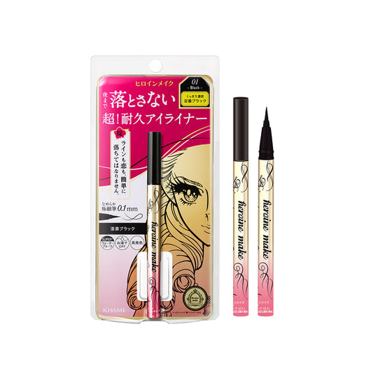 Prime Liquid Eyeliner Rich Keep