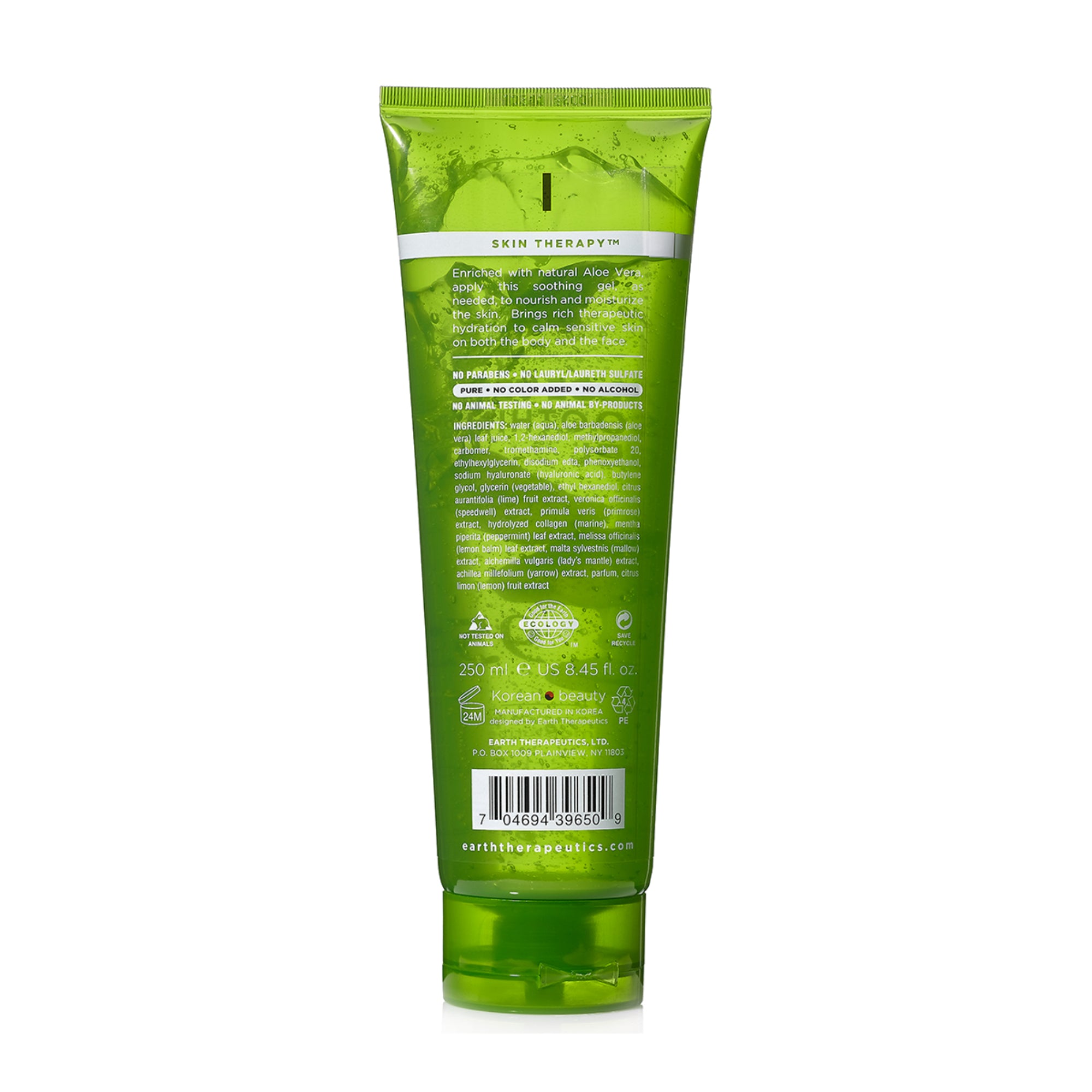 Aloe Vera Soothing Gel – Beauty Bar