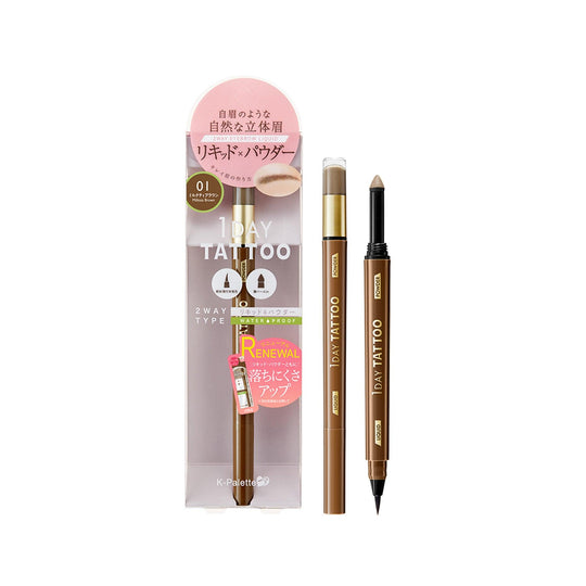 1 DAY Tattoo Lasting 2 Way Eyebrow Liner 24h