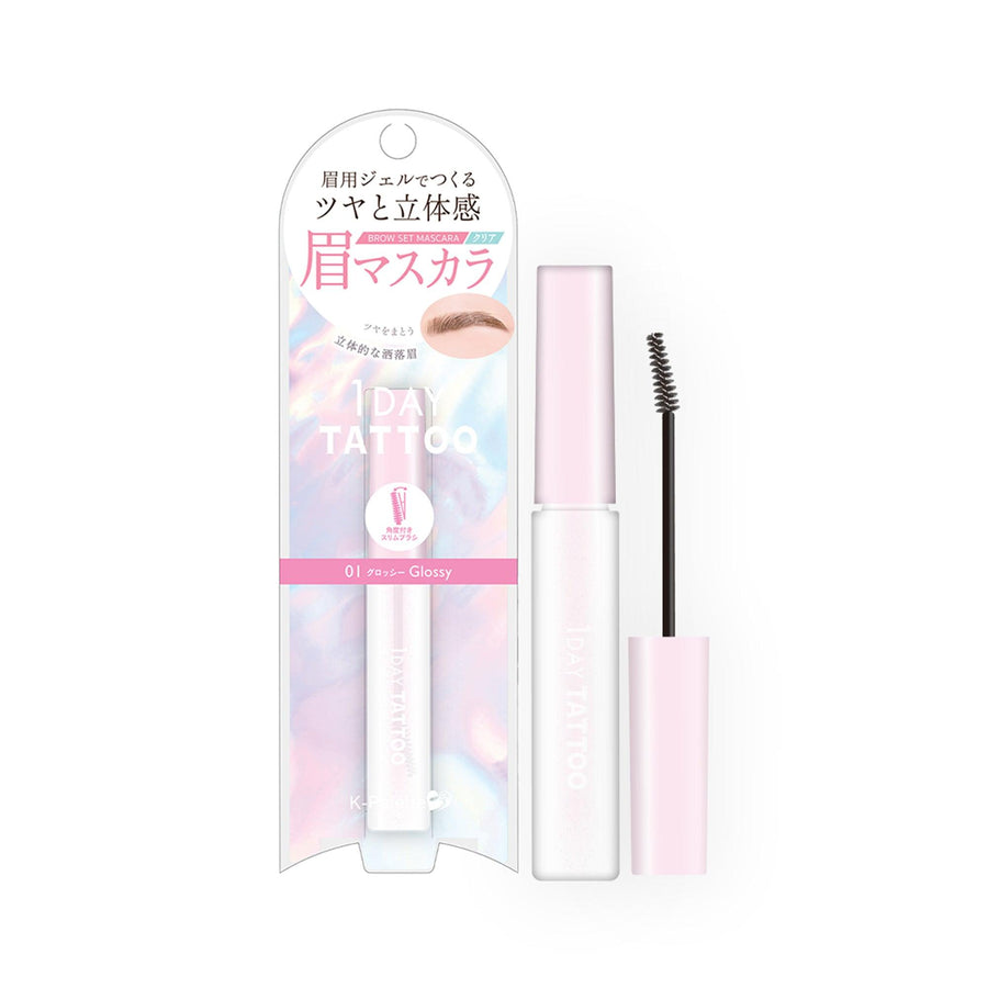 Brow Set Mascara