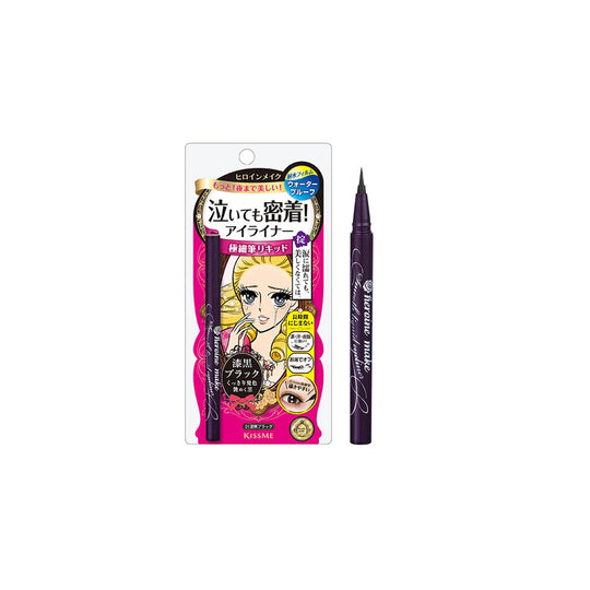 Smooth Liquid Eyeliner Super Keep