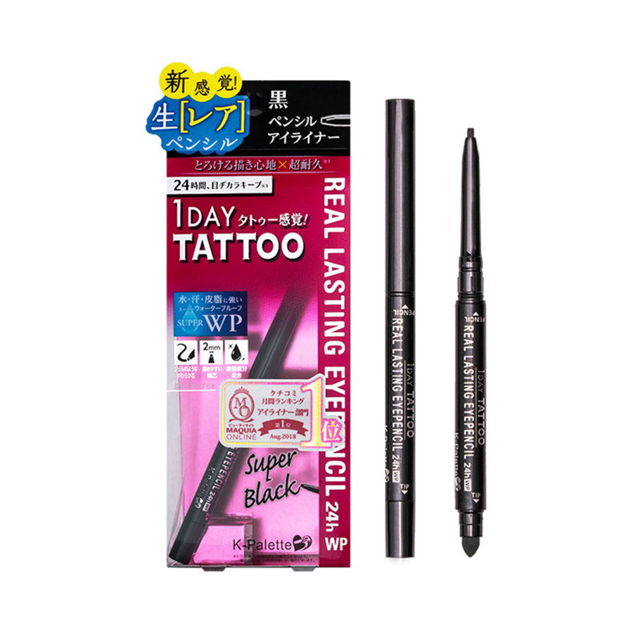 1 DAY Tattoo Real Lasting Eyepencil 24H