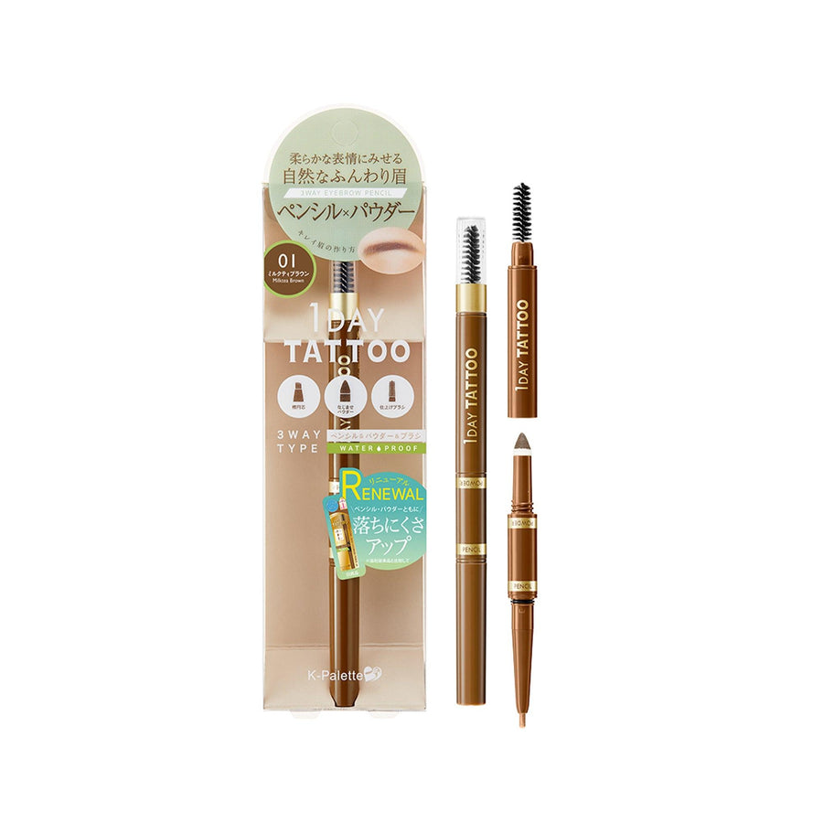 1 DAY Tattoo Lasting 3 Way Eyebrow Pencil 24H