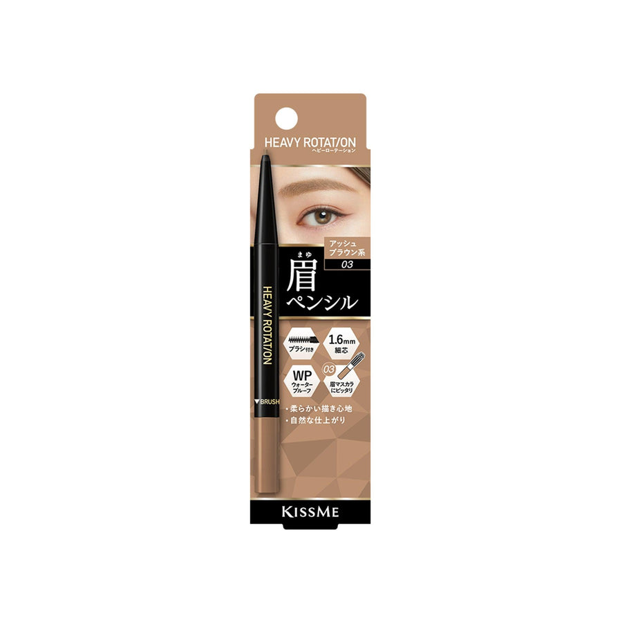 Eyebrow Pencil