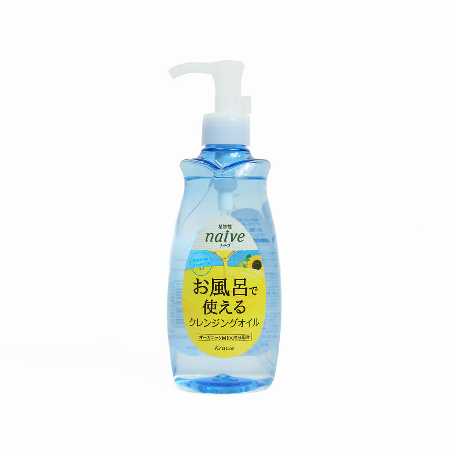 NAIVE Cleansing Oil