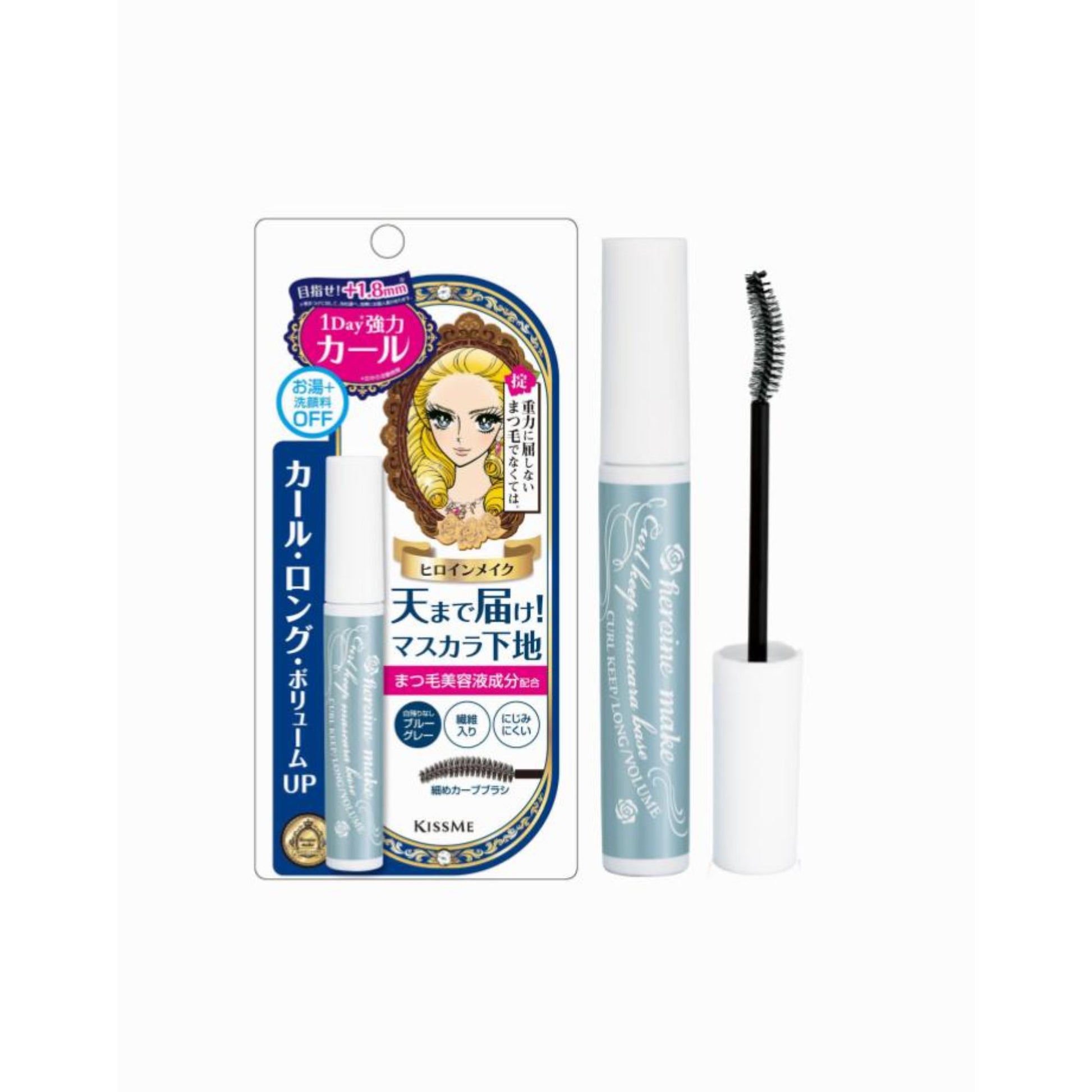 Heroine Make Curl Keep Mascara Base Beauty Bar