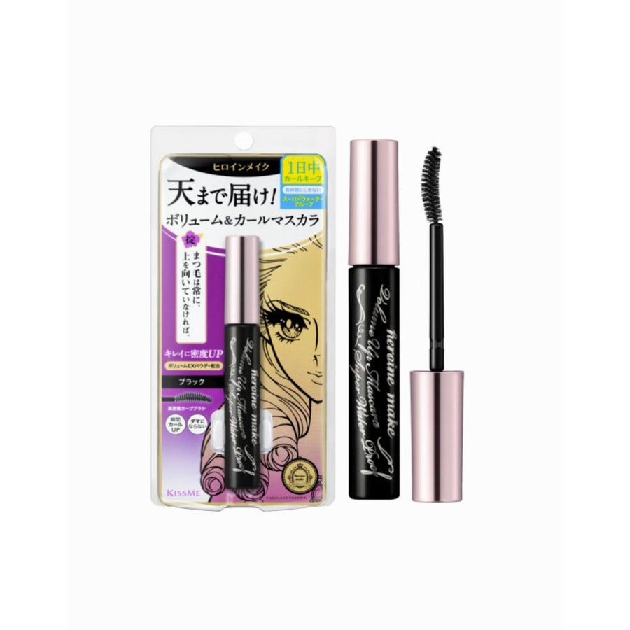 Volume UP Mascara Super Waterproof